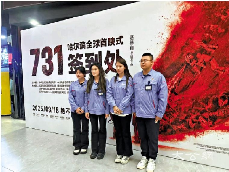 “你若记得，我便活过”