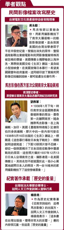 ﻿深圳跨境电商展 汇聚美英法日企业