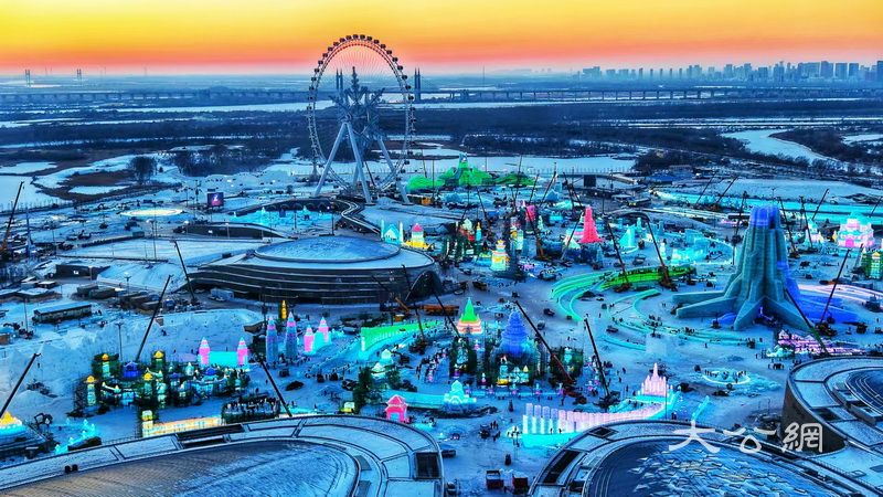 约会哈尔滨 冰雪暖世界 ——致市民和游客朋友们的一封信