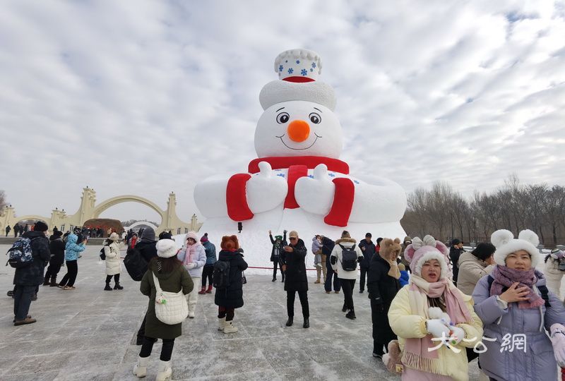 约会哈尔滨 冰雪暖世界 ——致市民和游客朋友们的一封信