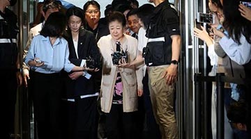 韩国“统一教”头目韩鹤子被批捕