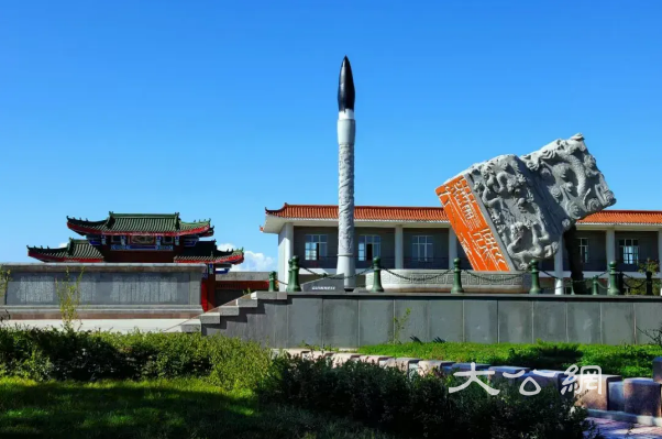 喜迎国庆 欢度中秋 | 开启“秋访冰城 见证山河”之旅⑧