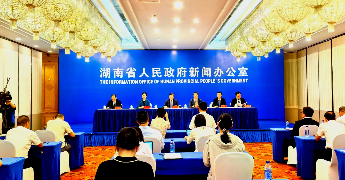湖南自贸试验区贡献全省近三成外贸总量 年均新设企业过万家