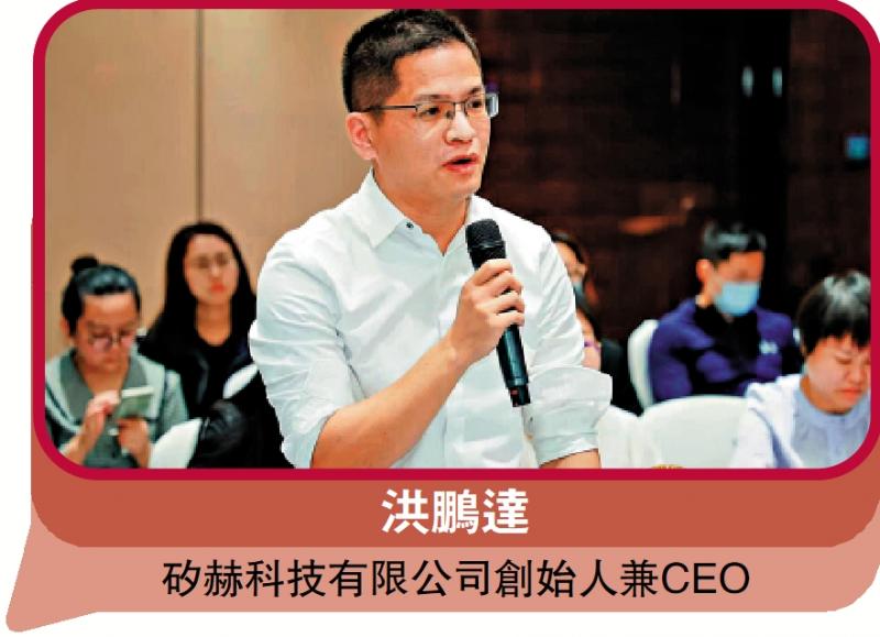 ﻿深圳/祖国做后盾 科技报国心不移