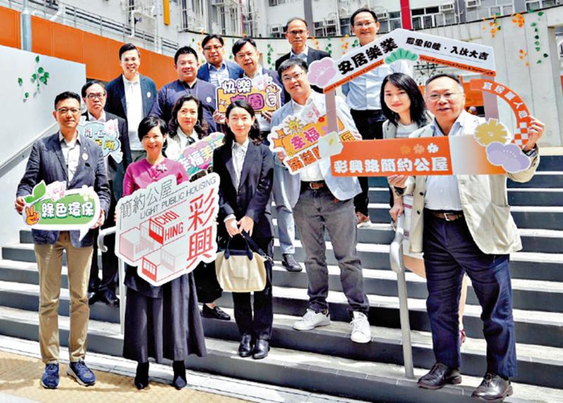 ﻿何永贤：简约屋令3万家庭5年省逾75亿