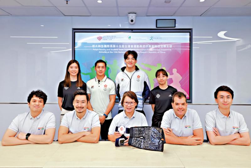 ﻿理大师生组医疗团队　全力支援全运会选手