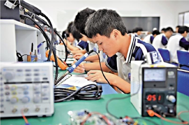 ﻿数读“十四五”技能人才建设