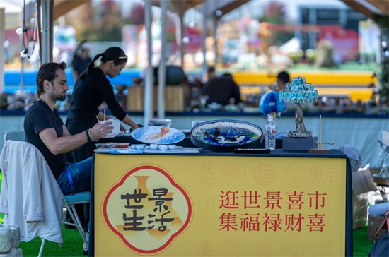 北京世园“世景生活”主题空间国庆开放，打造生活美学新体验