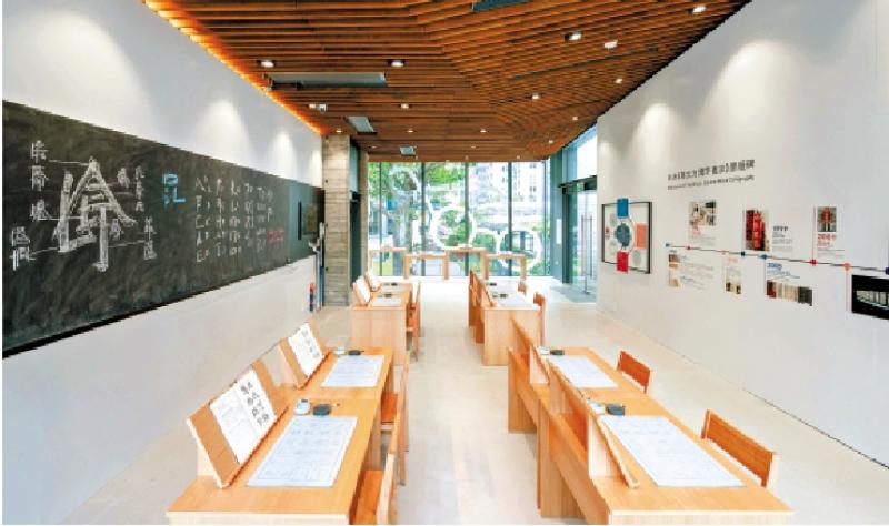 ﻿徐冰“英文方块字书法教室”移师油街实现