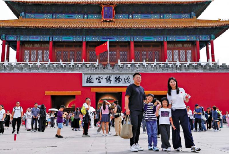 ﻿故宫博物院百年/散尽家财护国宝 翰墨流芳耀紫禁 张伯驹半生心血 成就故宫书画传奇
