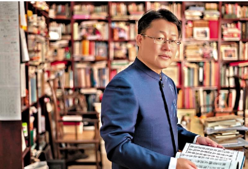 ﻿学者评价/早立收藏宏愿 但求永存吾土