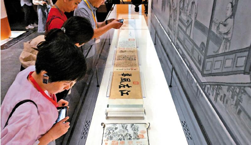 ﻿苦心孤诣/上书国家 阻止文物外流