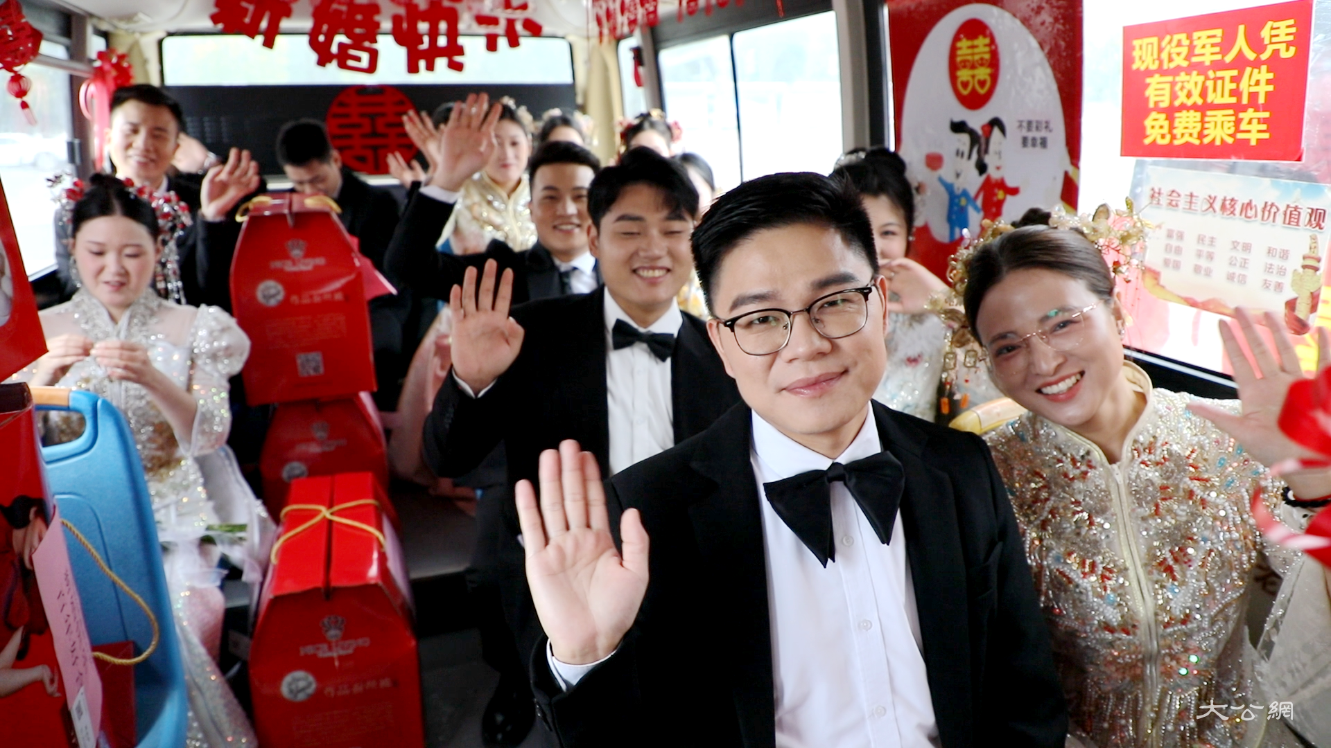 河南柘城：集体婚礼倡树文明新风 简约仪式见证幸福启航