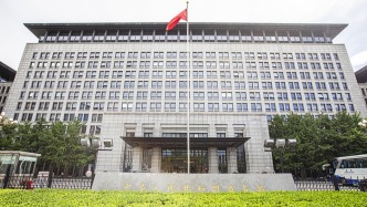 商务部回应美宣布对华加征关税：打，奉陪到底；谈，大门敞开