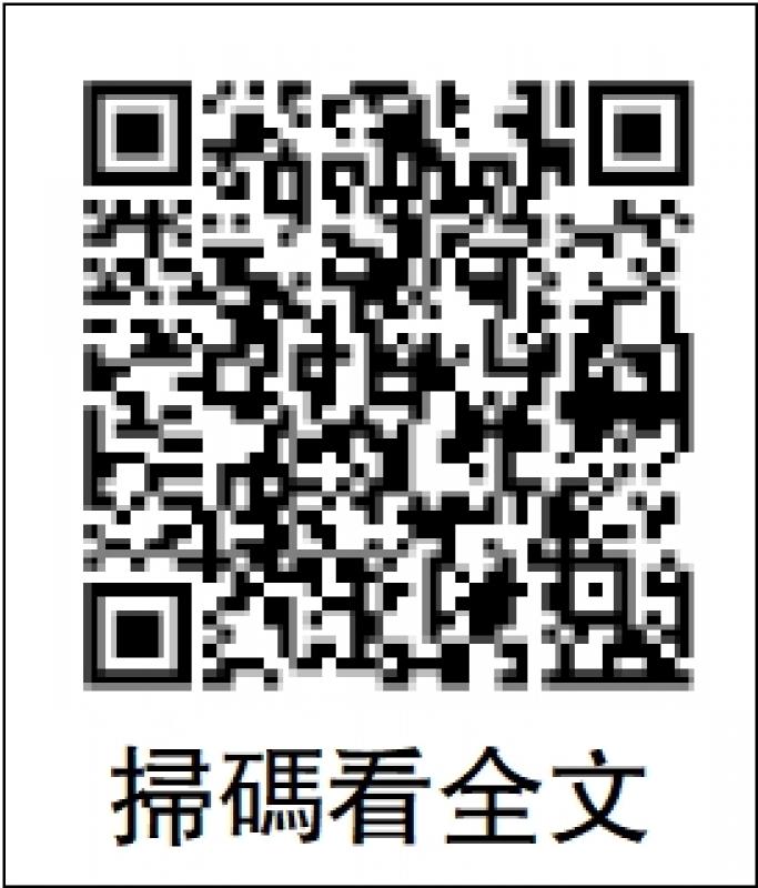 ﻿新华社发表述评 深刻揭示新时代发展规律 习近平经济思想 引领中国赢得未来