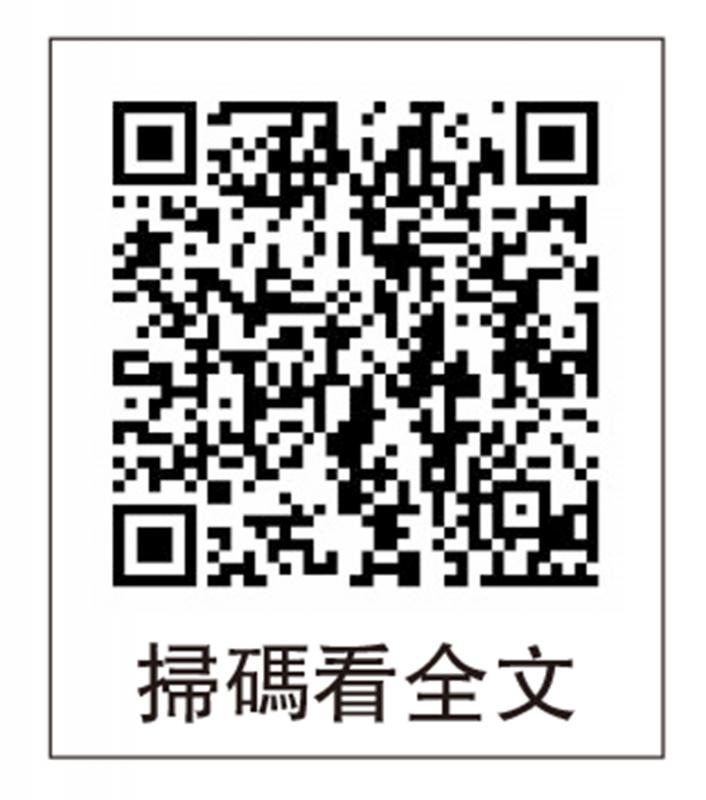 ﻿新华社发表述评：坚决打好攻坚战持久战 习近平经济思想 引领中国主动求变赢先机