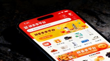 从字迹到虫患，拼多多售卖的卫生巾为何屡破安全底线？