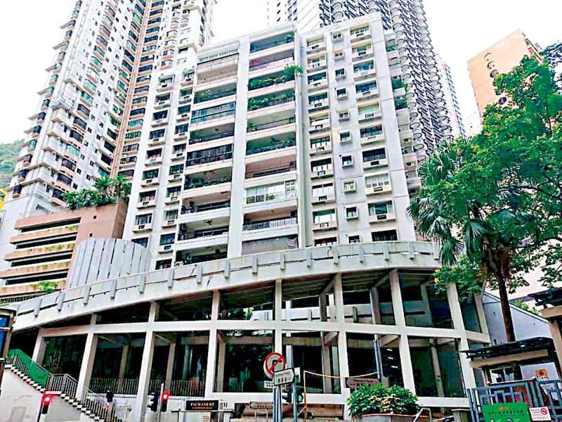 ﻿恒地西半山旧楼申强拍 估值6.5亿