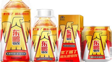 东鹏饮料赴港二次上市：是全球化征程的新起点，还是困局中的突围？