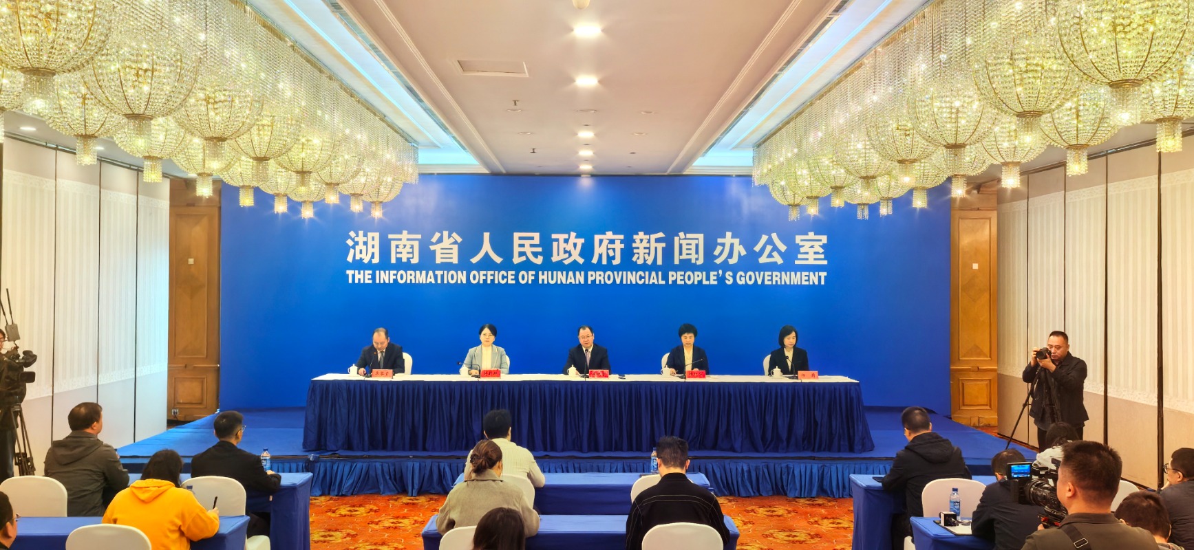 常德“十四五”GDP跨越四千亿台阶 人均GDP突破9万元大关