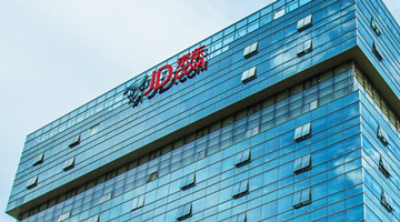 京东文娱致歉陈粒“深感愧疚”，消费者追问：还要失误多少次