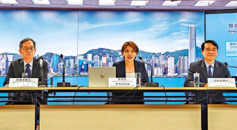 ﻿180机构参与“医健通＋连通支援”计划