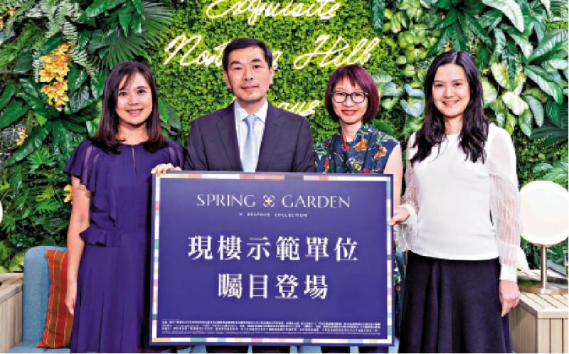 会地湾仔盘快开价 首批不少于30伙 会地湾仔盘快开价 首批不少于30伙