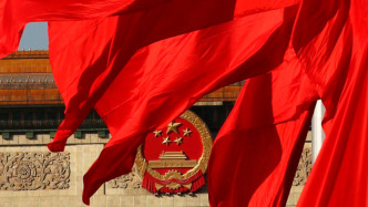 ﻿四中全会 明调定向