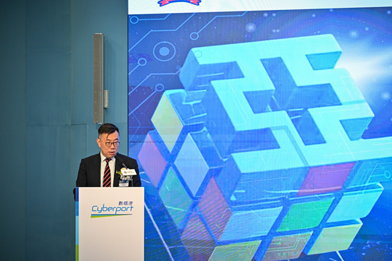 “第九届香港文化创意产业大奖颁奖典礼”绘就新蓝图