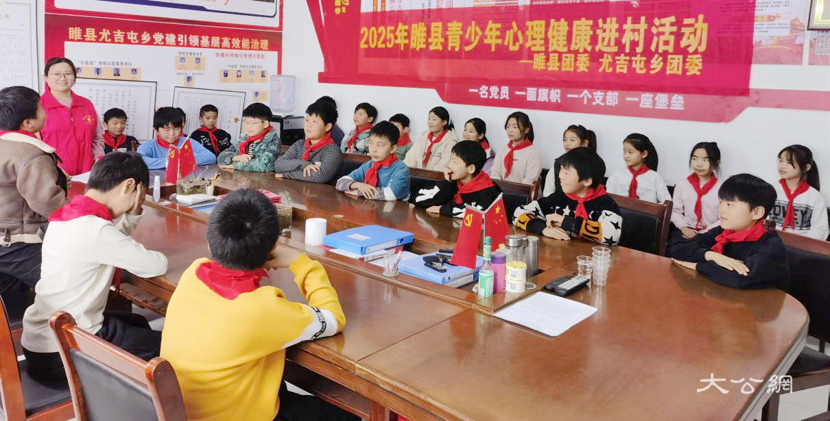 睢县团委：呵护乡村童心 助力阳光成长