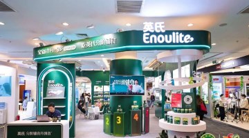 英氏控股北交所IPO折戟：食品安全与OEM模式下的双重困局