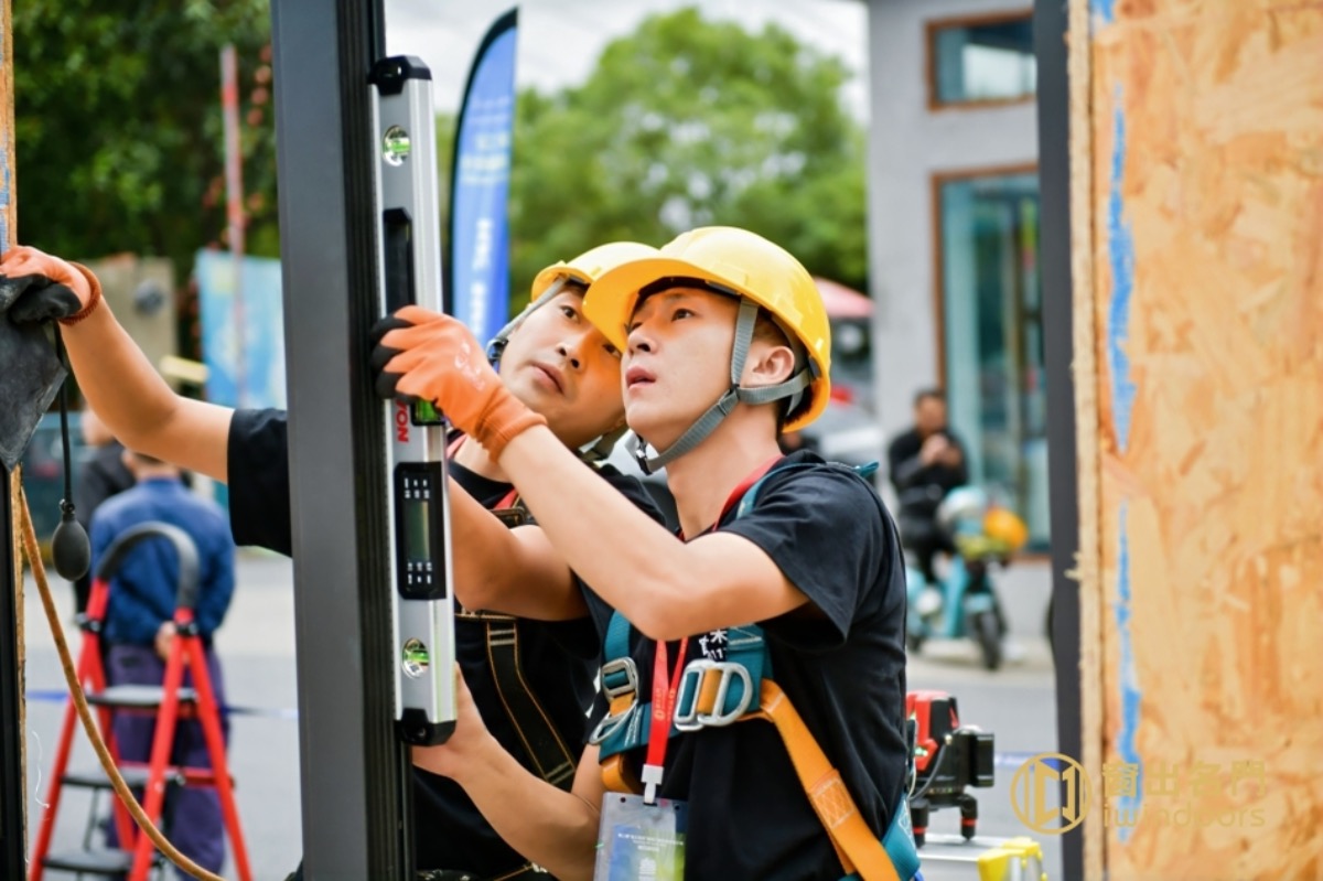 第二届“金工匠杯”上海分站赛落幕 推动建筑门窗产业高质量发展