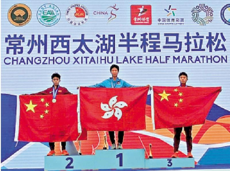﻿林颖璋个人最佳时间东亚半马称冠