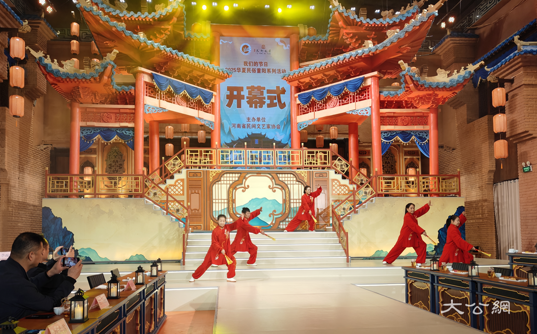 2025华夏民俗重阳系列活动在豫朱仙镇启封故园开幕