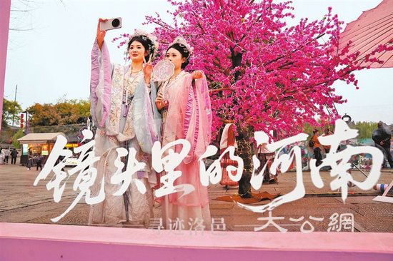 “老家河南”新视角 “镜头里的河南”活动启动_fororder_p41_s