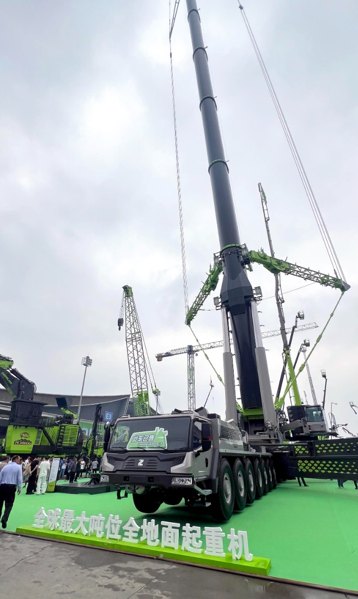 中联重科三季度主要财务指标全面向好，拟发行港股可转债彰显未来增长信心