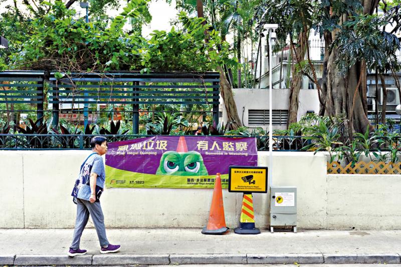 ﻿多管齐下/食环署：配合AI自动识别违规情况