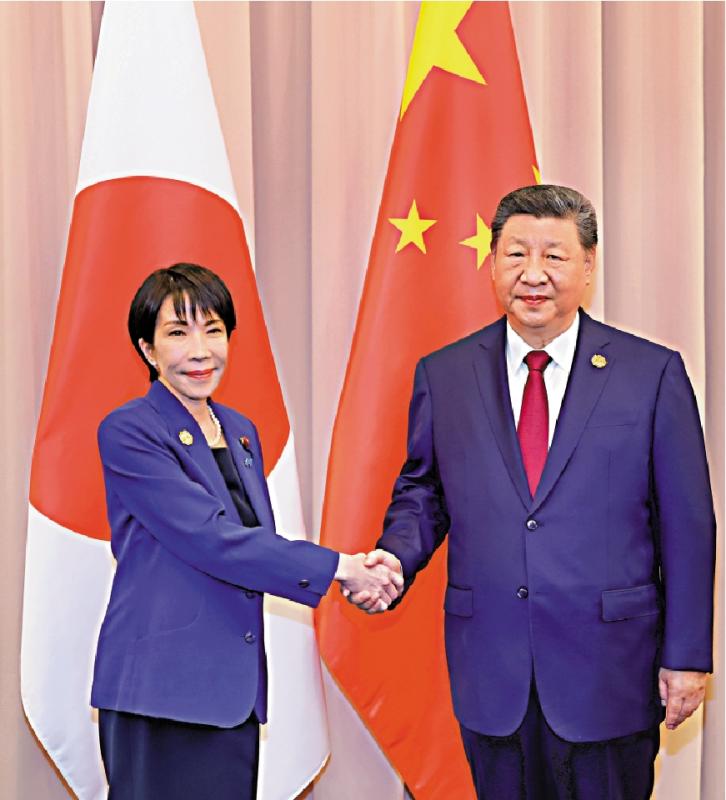 ﻿应约会见高市早苗 强调恪守两国重要共识 习近平：坚持中日和平友好合作大方向