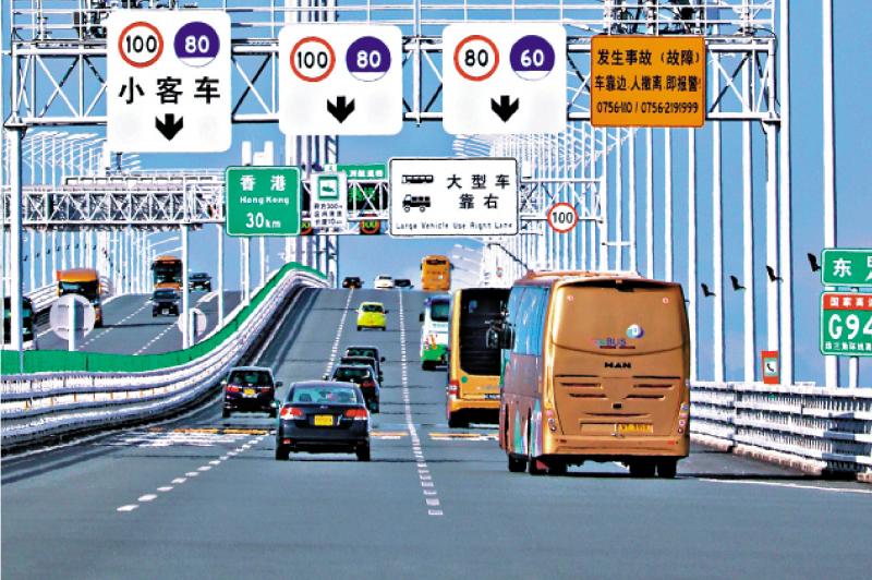 ﻿“粤车南下”今起接受申请 首批开放四市