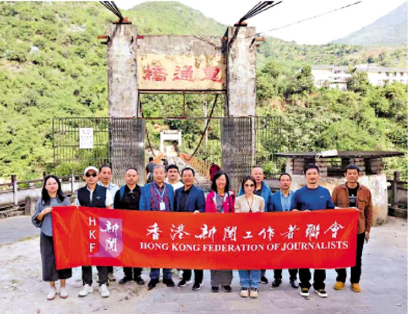 ﻿香港新闻联到访“炸不断”传奇大桥 缅怀抗战先烈