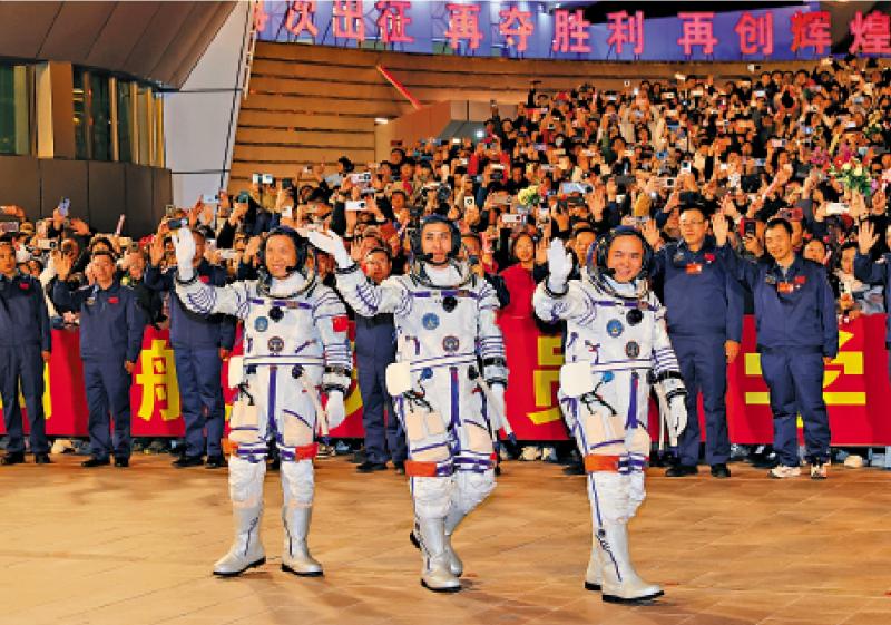 ﻿神二十一成功发射 对接“天宫”再提速