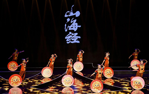 省市聯動賦能  長沙「演藝新空間十條」擘畫文旅新圖景