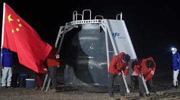 东风着陆场完成最后一次全系统综合演练 静候神二十航天员天外归来