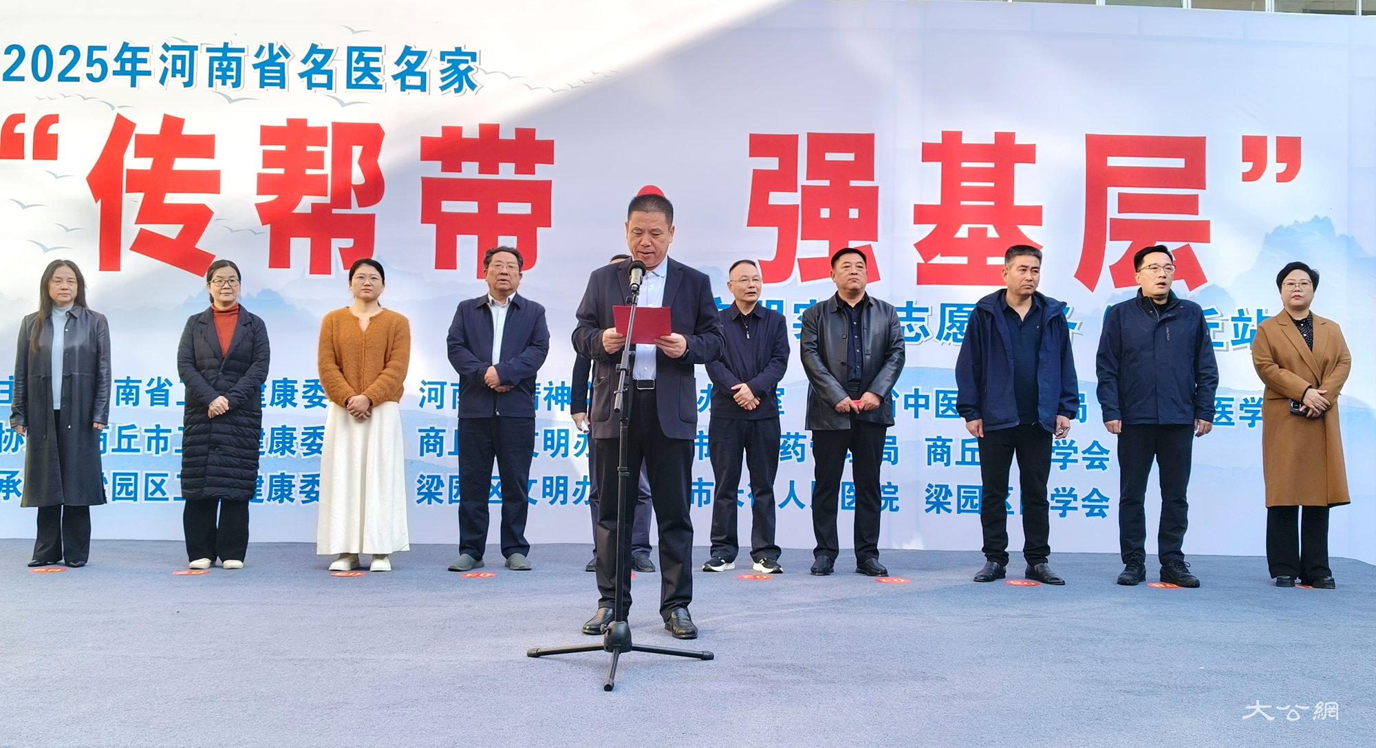 商丘市长征人民医院：从“传帮带．强基层”看“老二院”的新活力