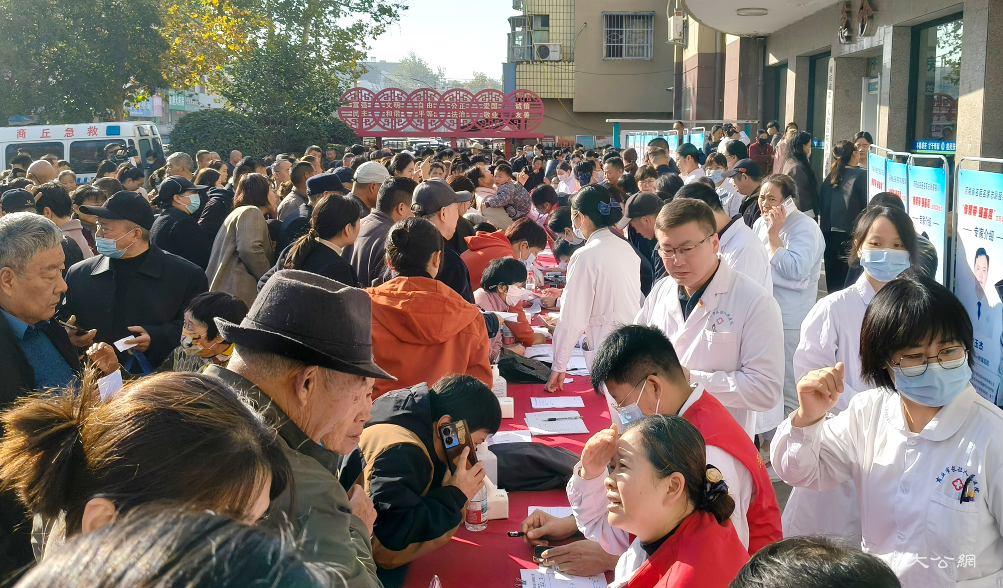 商丘市长征人民医院:从“传帮带.强基层”看“老二院”的新活力