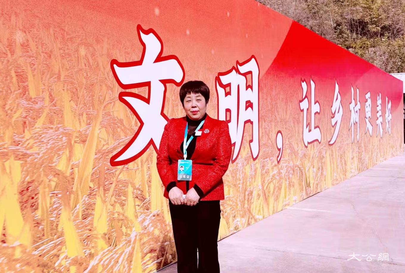 河南西平的文明乡风吹进了中国文明乡风大会