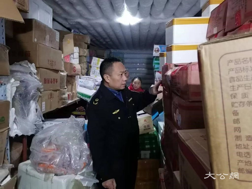 杞县市场监督管理局开展食品冷库专项整治