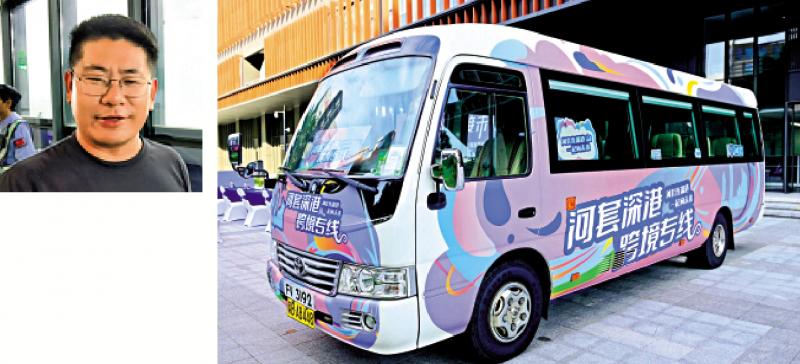 ﻿人才感言/“通关很便利 回家省时35分钟”