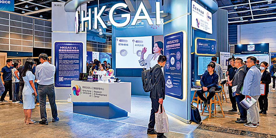 中央新措施扩大开放 港澳人才签注京津冀长三角全覆盖