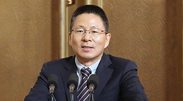 ﻿靠监管吃监管 中证监原副主席王建军“双开”